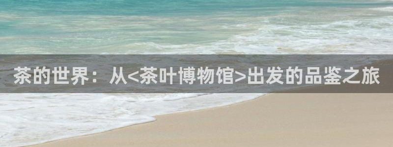 摩登7地3299O7