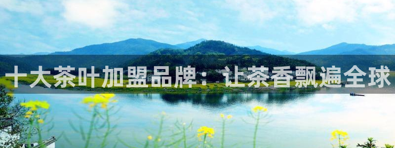 摩登注册型7O777