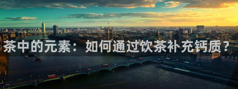 摩登天空7