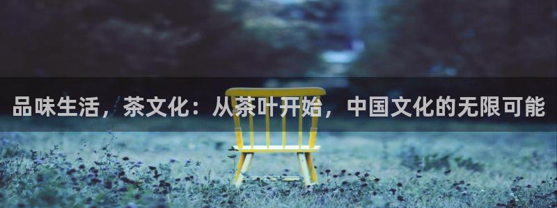 M摩登7