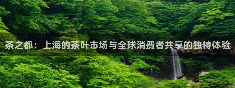 摩登7天3299O7