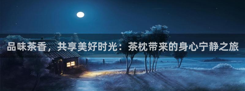 摩登系列摩登7