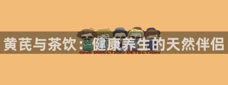 摩登7平台网址