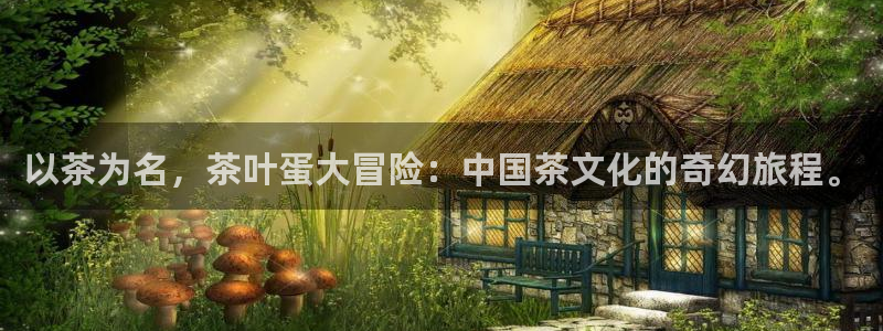 摩登7直属招商