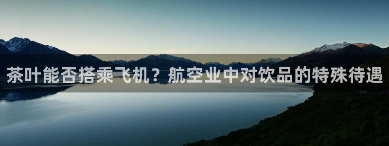 摩登7注册思333OO