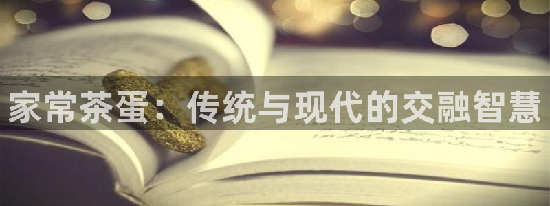 摩登4地7O667
