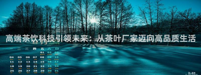 摩登3下7O667