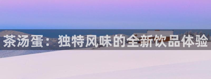 摩登3褚7O667