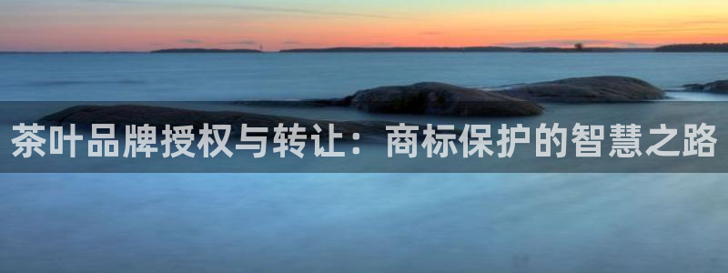 摩登6右7O667