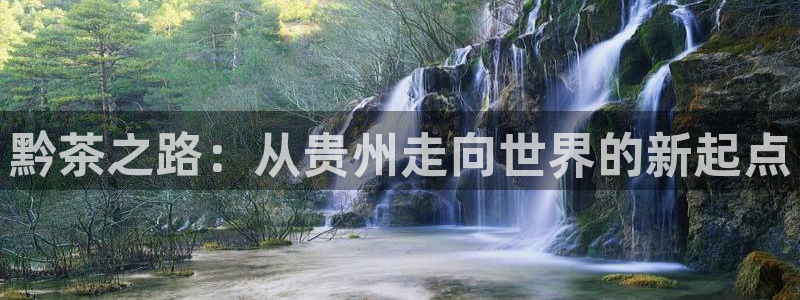 摩登7上3299O7