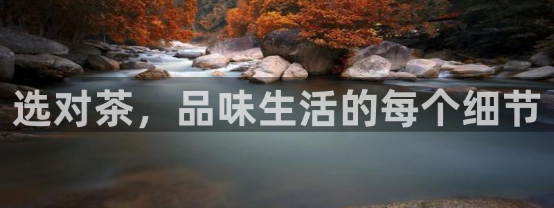 摩登7平台周7O777