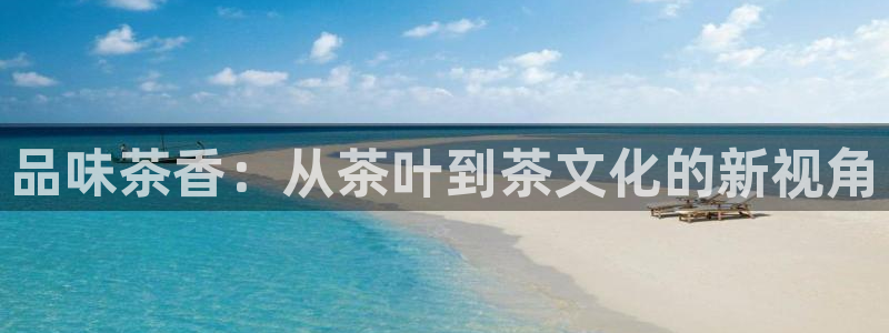 摩登6上7O667