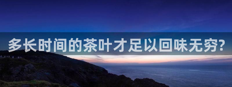 摩登7app官网下载