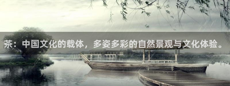 摩登6下7O667