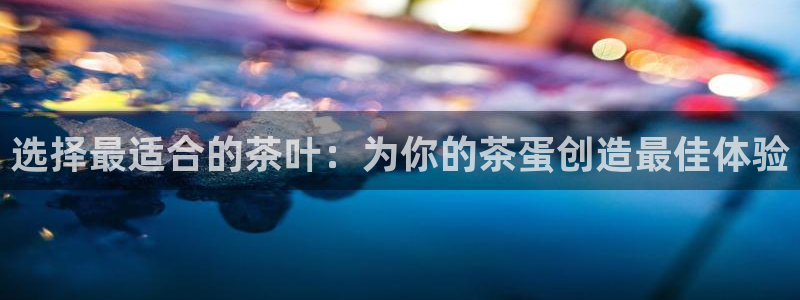 摩登7前3299O7
