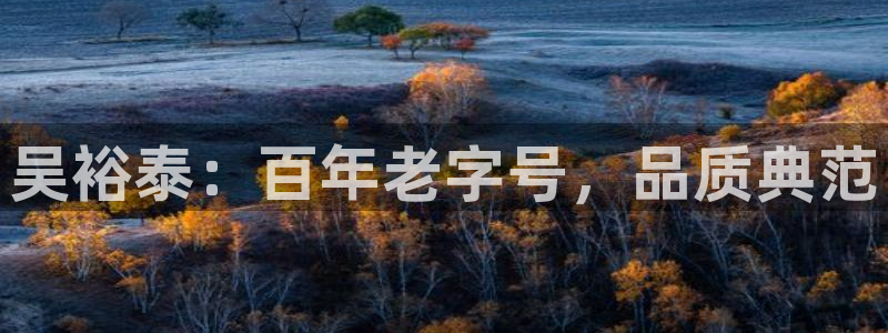 摩登7夜判官333OO