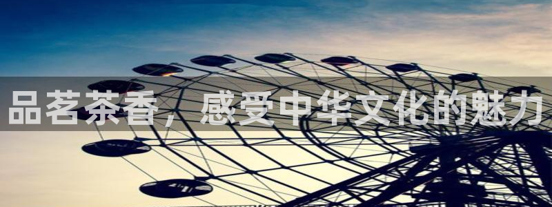 摩登2 7