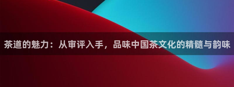 摩登5周7O667