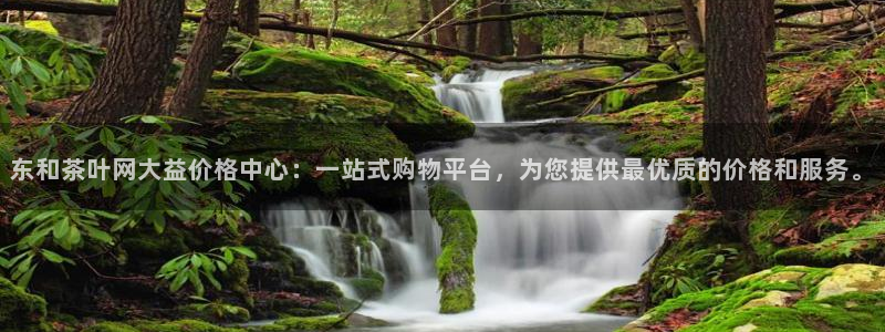 摩登7 1