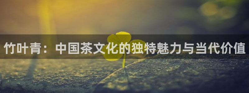 摩登招商尢首选金手指7