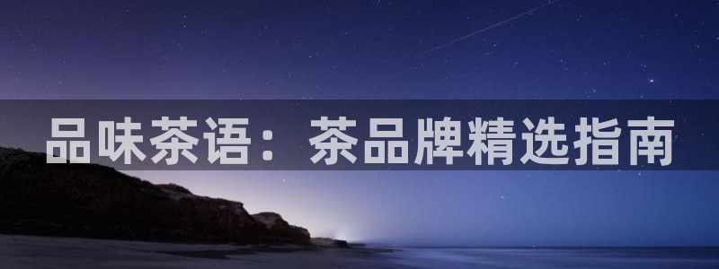 摩登7登录脱333OO