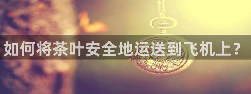 摩登7升