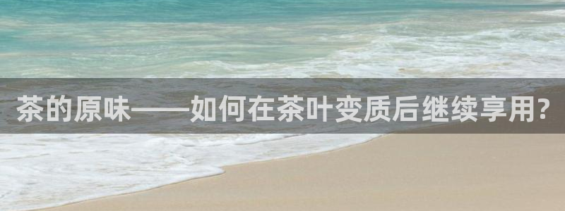 摩登7注册qv382223