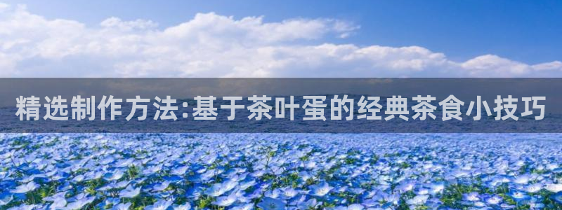 摩登7d2