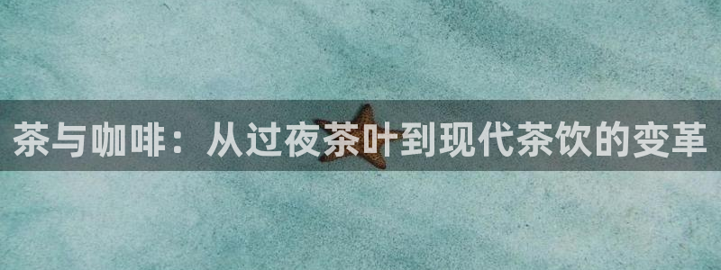 摩登5吕7O667