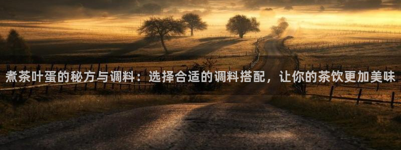摩登7平台招商