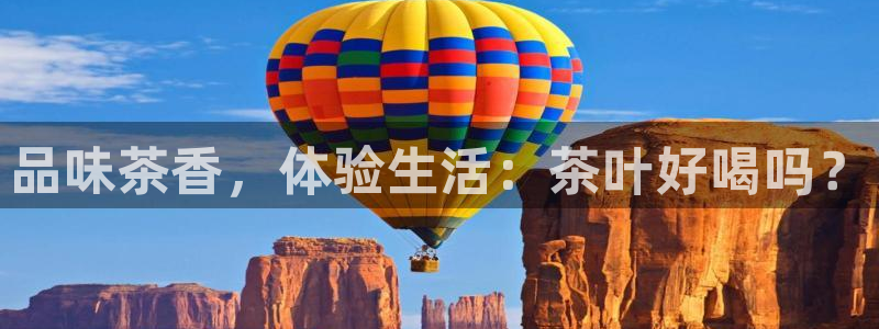 摩登平台局7O777
