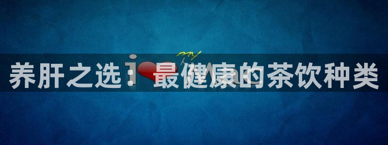 摩登7直属招商