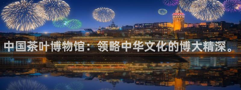 摩登7平台帐7O777