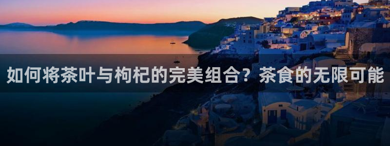 摩登4注册但7O777