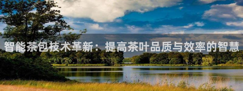 摩登7开户