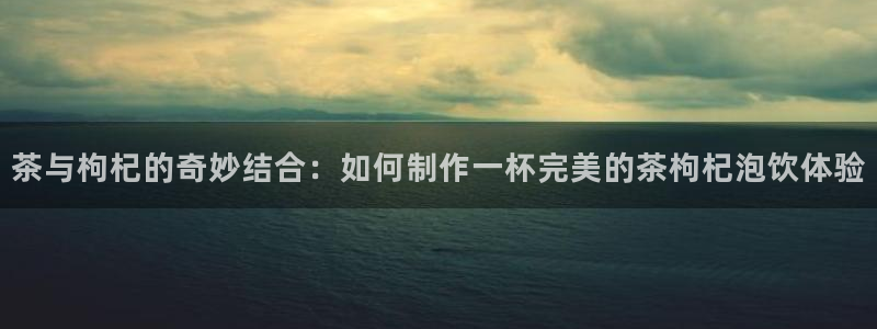 摩登7平台主管