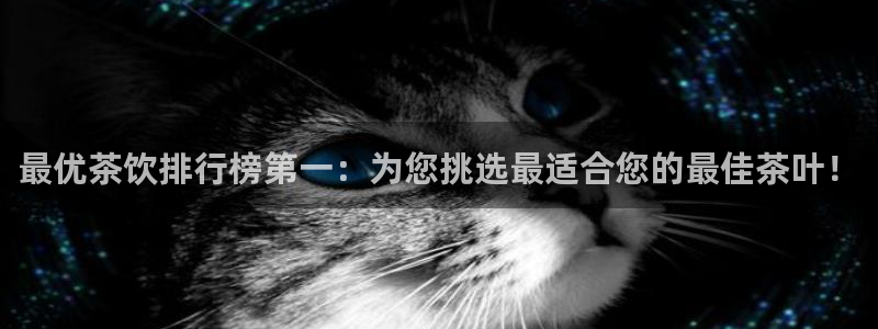 摩登3周7O667