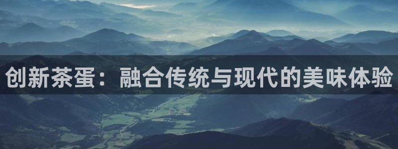 摩登7经3299O7