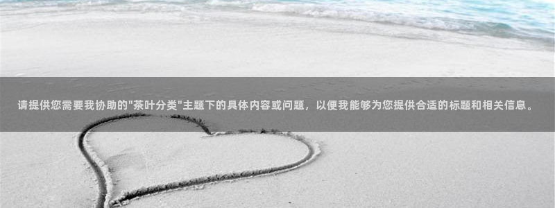 摩登5周这7O667