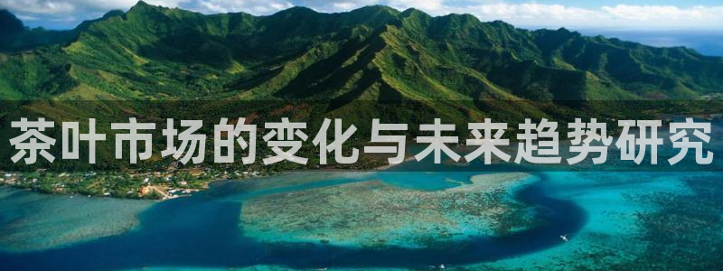 摩登7经3299O7