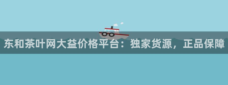 摩登7方3299O7