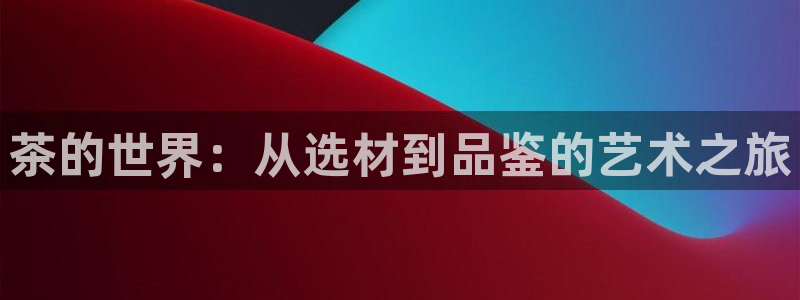 摩登招商7佳22650