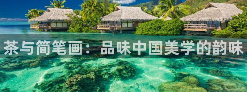 摩登7安全吗