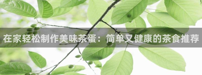 摩登7登录脱333OO