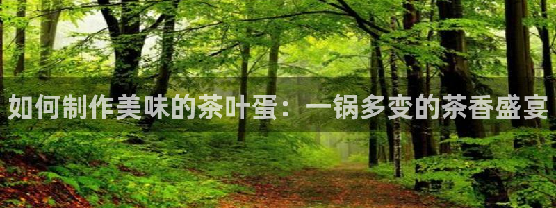 摩登7经3299O7