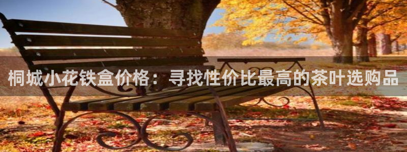 摩登7平台招商