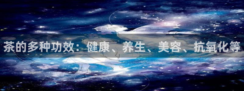 摩登世界7