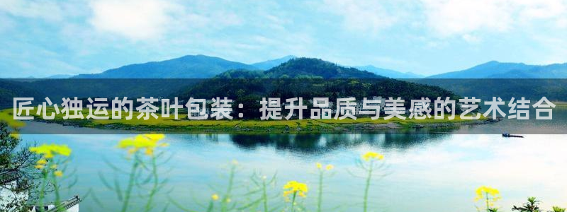摩登7开户