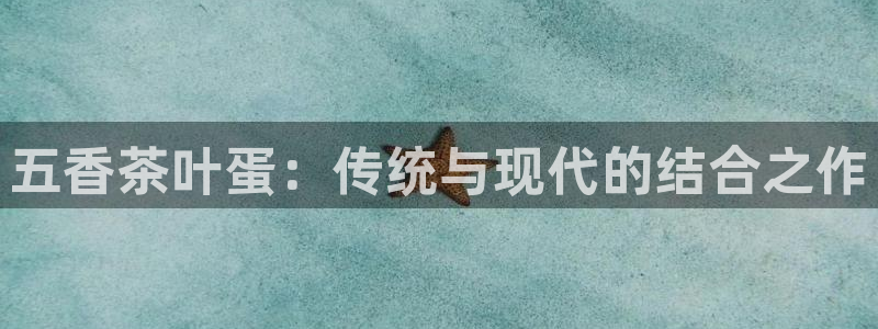 摩登7 1