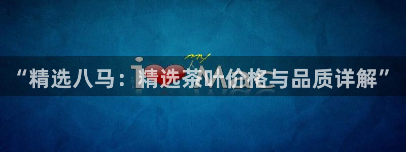 摩登3往找7O667